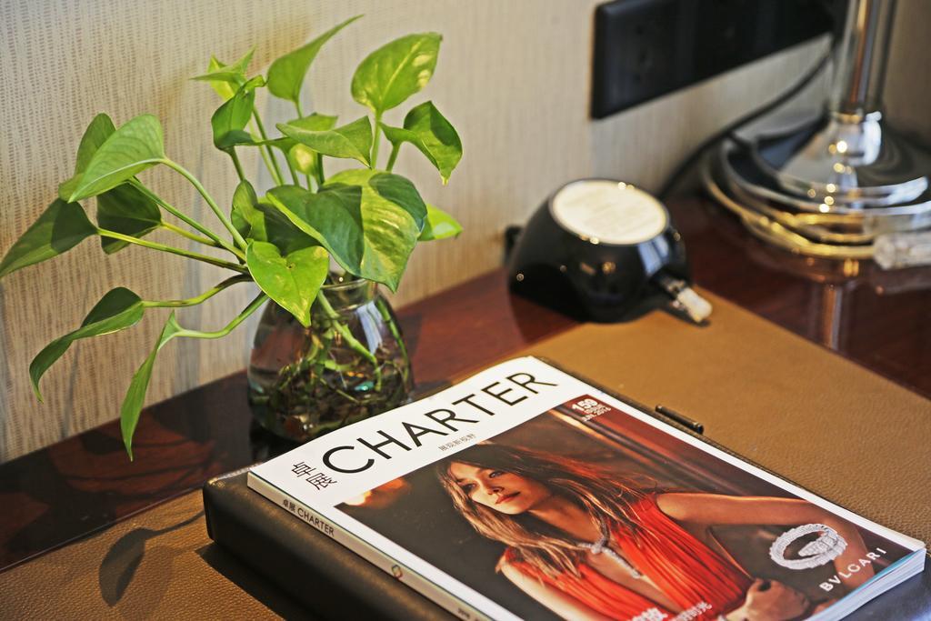 Harbin Yarrow Boutique Hotel Екстер'єр фото